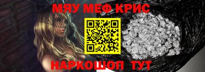 дурь Канаш