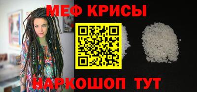 дурь Канаш