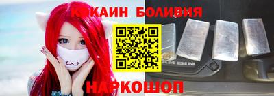 эйфоретик Кандалакша