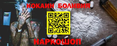 ECSTASY Камышлов