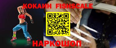 дурь Канаш