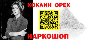 дурь Канаш