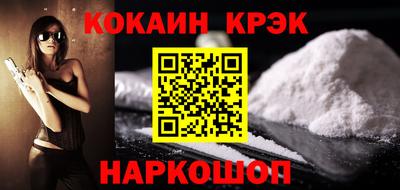 дурь Канаш