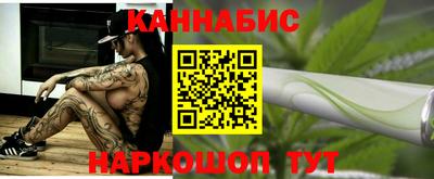 дурь Канаш