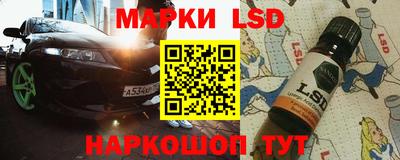 дурь Канаш