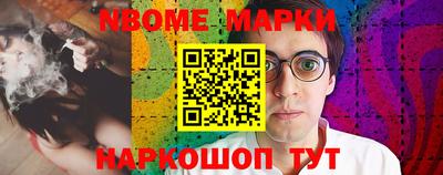 дурь Канаш