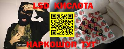 дурь Канаш