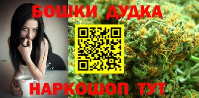 эйфоретик Кандалакша