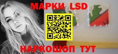 эйфоретик Кандалакша