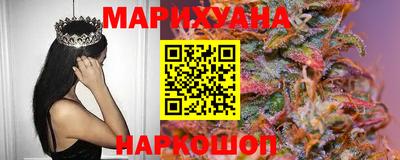 дурь Канаш