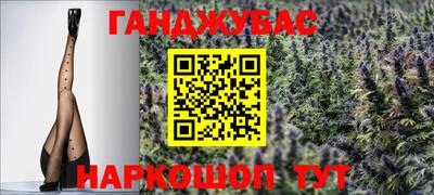 эйфоретик Кандалакша