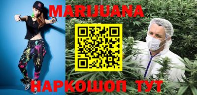 дурь Канаш