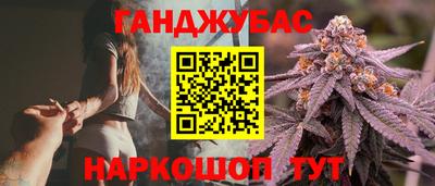 эйфоретик Кандалакша