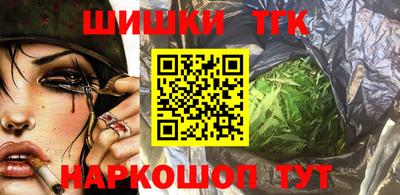 эйфоретик Кандалакша