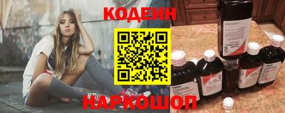 дурь Канаш
