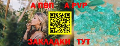 эйфоретик Кандалакша