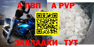 ECSTASY Камышлов
