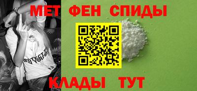 ECSTASY Камышлов