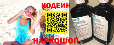 эйфоретик Кандалакша