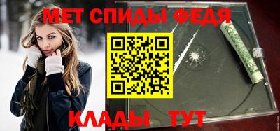 дурь Канаш