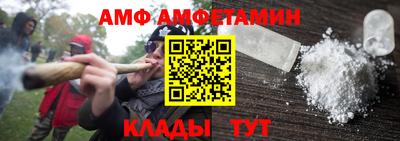 дурь Канаш