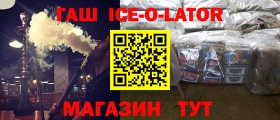ECSTASY Камышлов