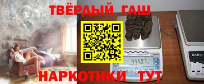 ECSTASY Камышлов