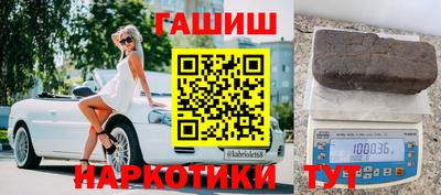 эйфоретик Кандалакша