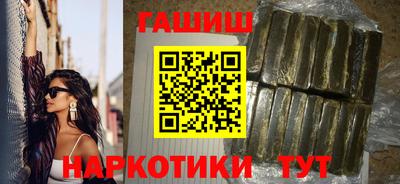 ECSTASY Камышлов